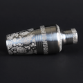 Beijing's Cobbler Shaker™